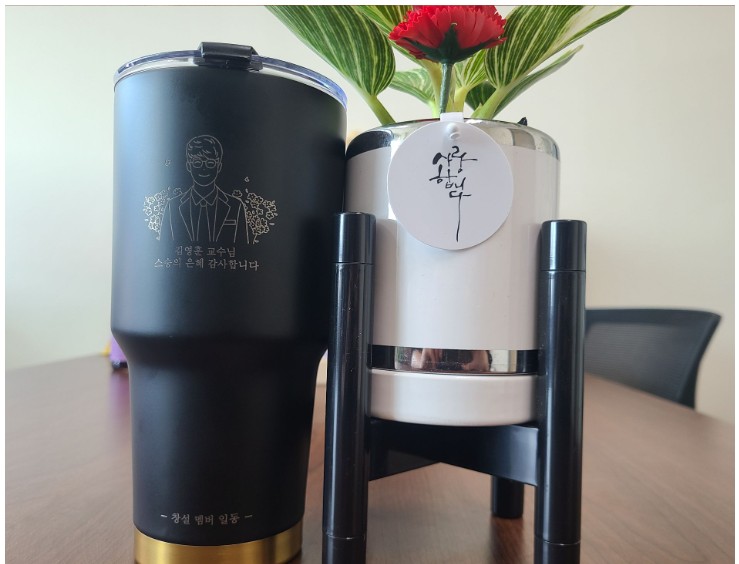Engraved tumbler gift for Teachers' Day 2023