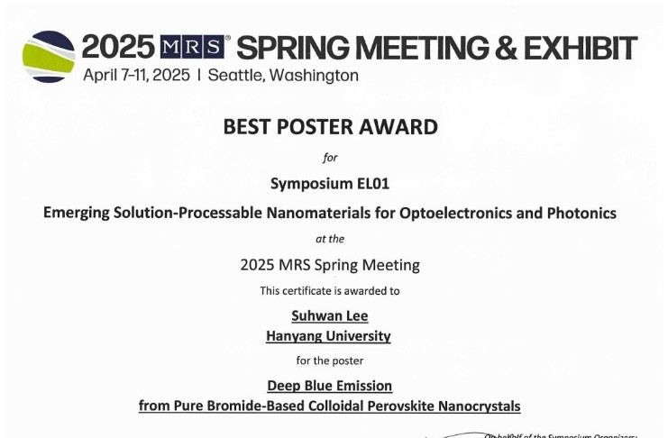 2025 MRS Spring Best Poster Award certificate for Suhwan Lee